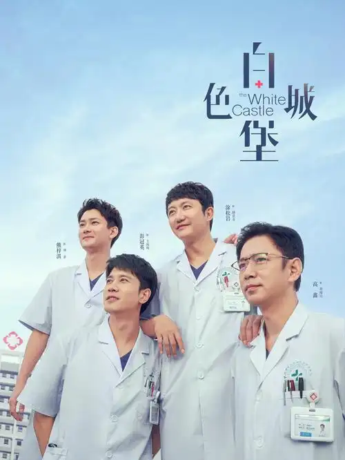 裂痕之下家庭伦理剧全集在线观看
